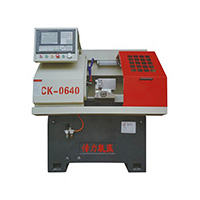CK0640 数控机床